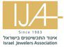 LOGO-IJA-2016-small