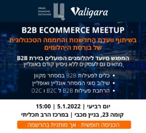 b2b meetup sell jewelry online