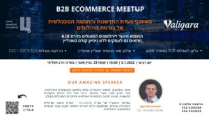 b2b meetup sell jewelry online