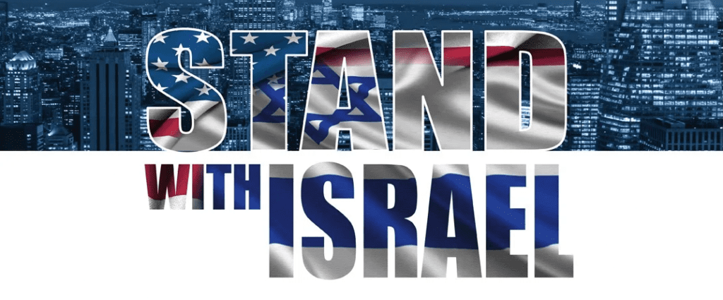 Stand with Israel - IDE Special Diamonds Sales Event